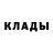 МЕТАДОН methadone Vlada Khairova