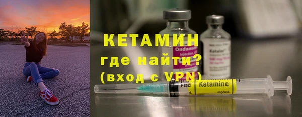 мефедрон Баксан