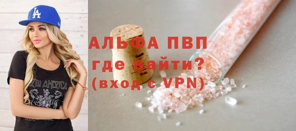 мефедрон Баксан