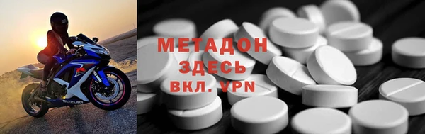 мефедрон Баксан