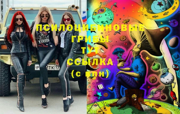 мефедрон Баксан