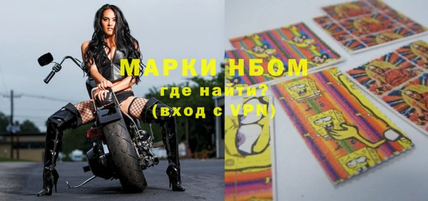 мефедрон Баксан