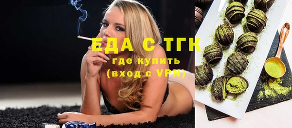 мефедрон Баксан